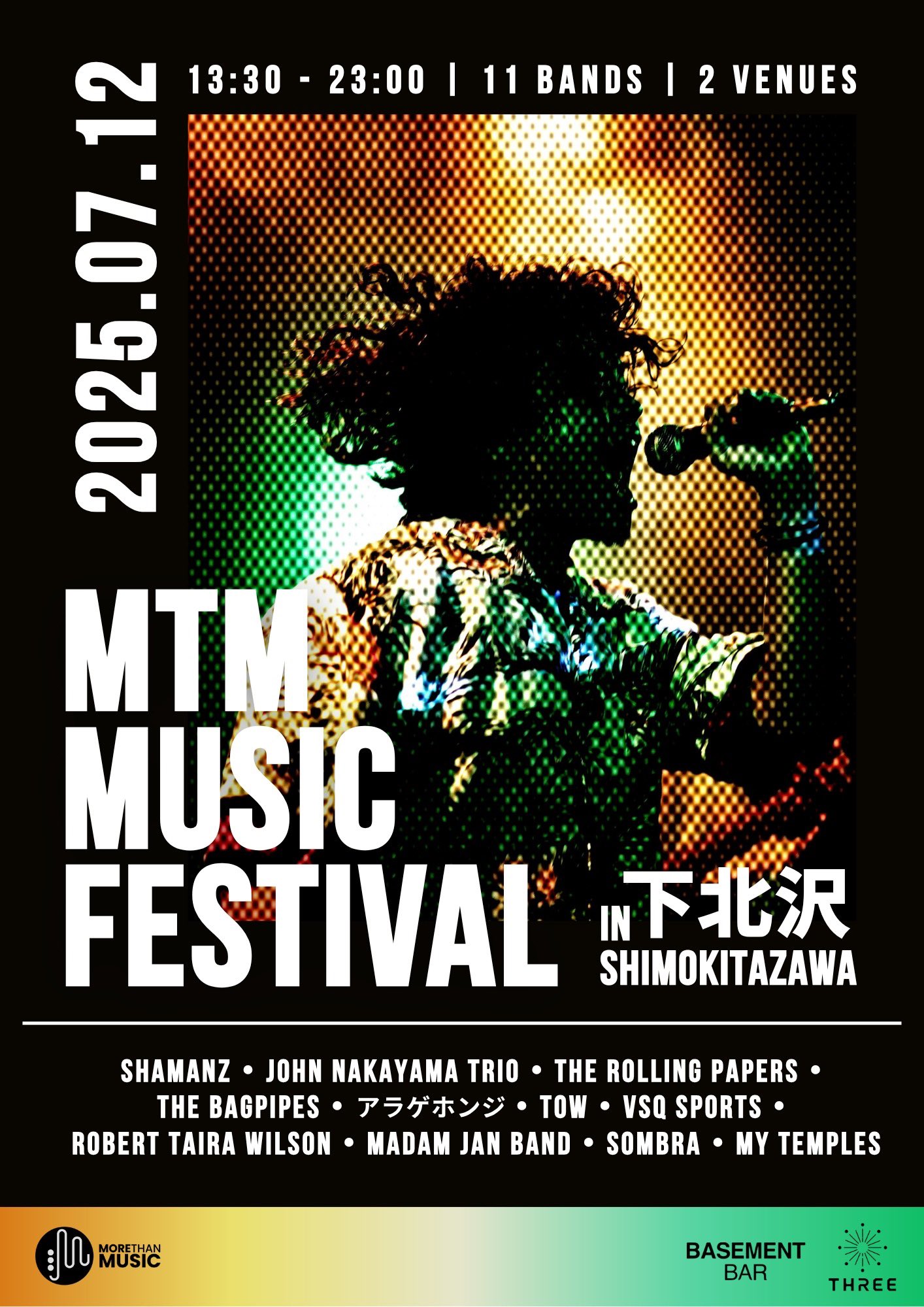 下北沢THREE & Basement Bar - More Than Music Festival 2025 -