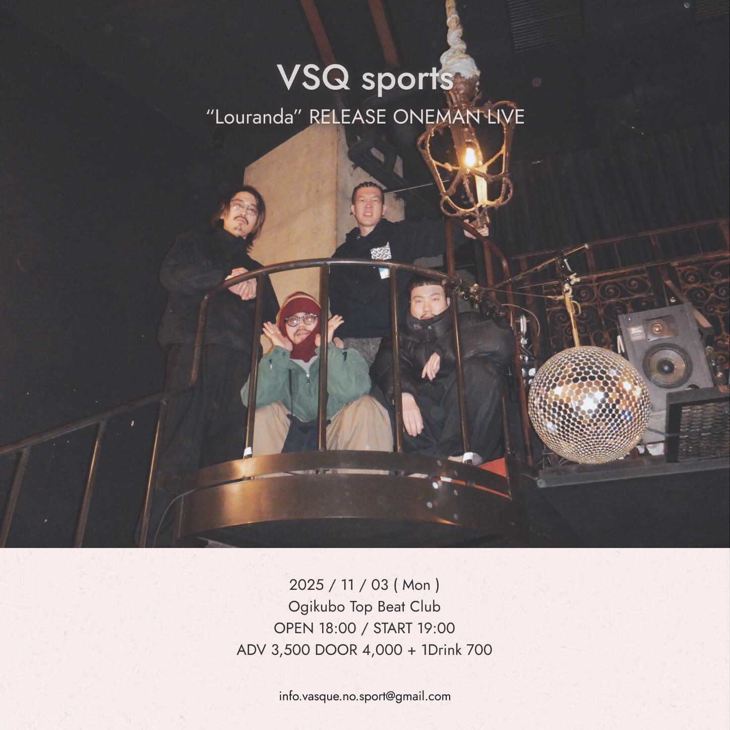 Louranda RELEASE ONEMAN LIVE